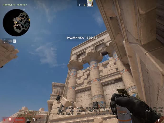 The guide on grenade throws at the bombsite B on the map Anubis and combination options. Photo 16