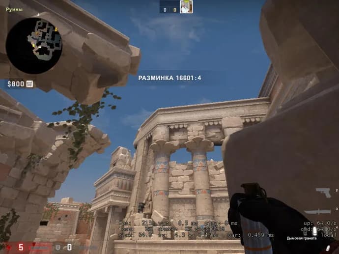 The guide on grenade throws at the bombsite B on the map Anubis and combination options. Photo 19