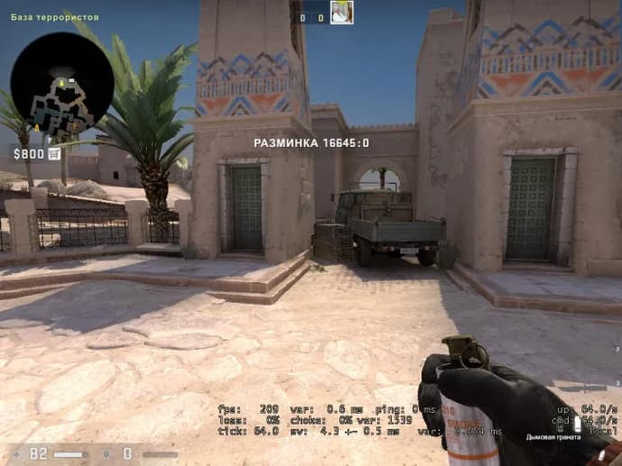 The guide on grenade throws at the middle of the map Anubis. Photo 13