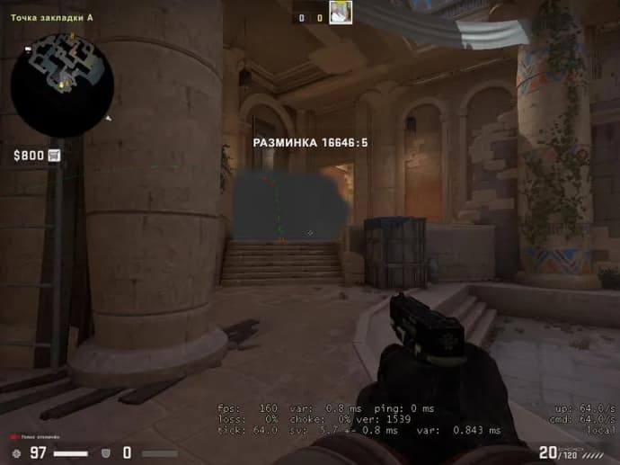Guide pour la disposition d'un bombsite sur la carte Anubis. Photo 10