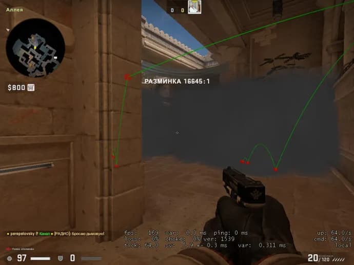 Guide pour la disposition d'un bombsite sur la carte Anubis. Photo 11