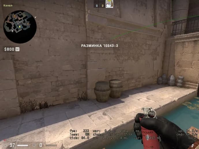 Guide pour la disposition d'un bombsite sur la carte Anubis. Photo 12
