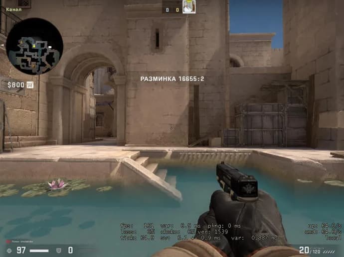 Guide on Smoke Throws at Plant A on Anubis. Photo 1