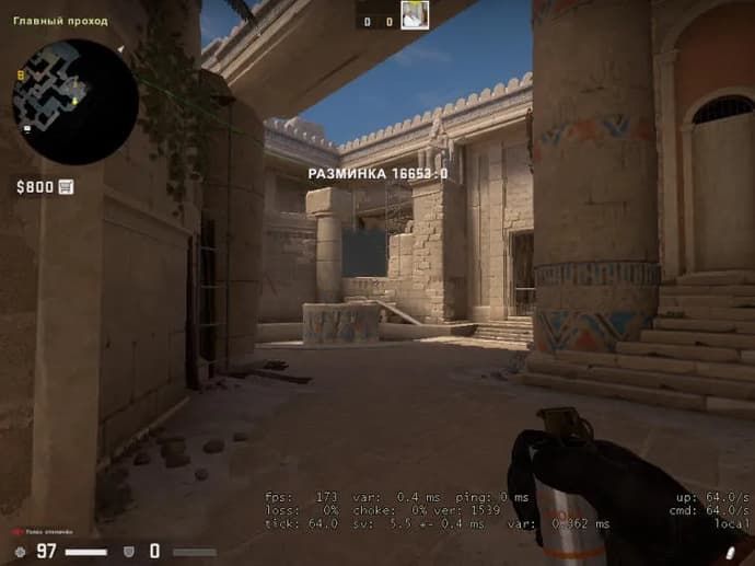 Guide on Smoke Throws at Plant A on Anubis. Photo 4