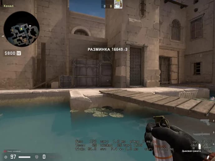 Guide on Smoke Throws at Plant A on Anubis. Photo 5