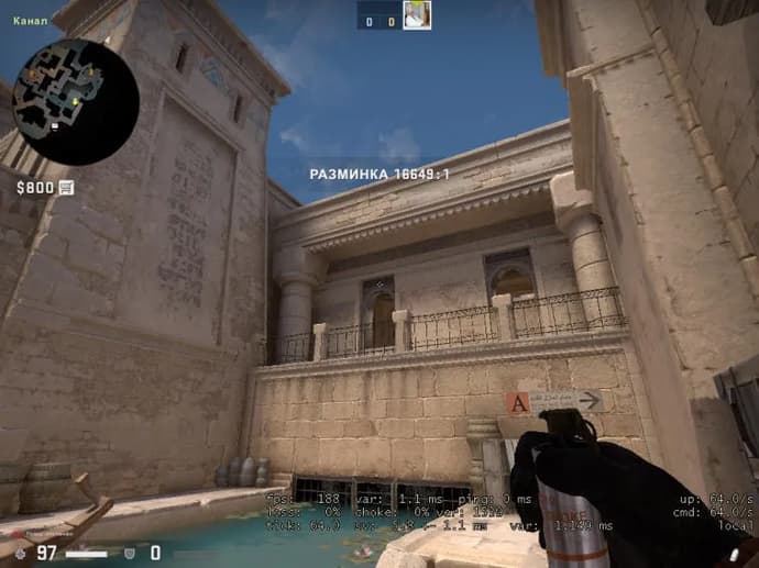 Guide on Smoke Throws at Plant A on Anubis. Photo 6
