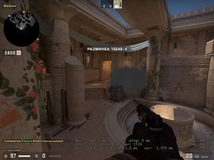 Guide on Smoke Throws at Plant A on Anubis. Photo 7