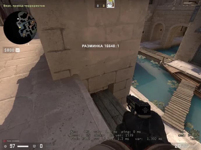 Guide on Smoke Throws at Plant A on Anubis. Photo 8