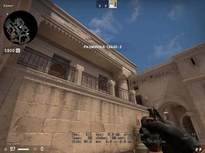 Guide on Smoke Throws at Plant A on Anubis. Photo 16
