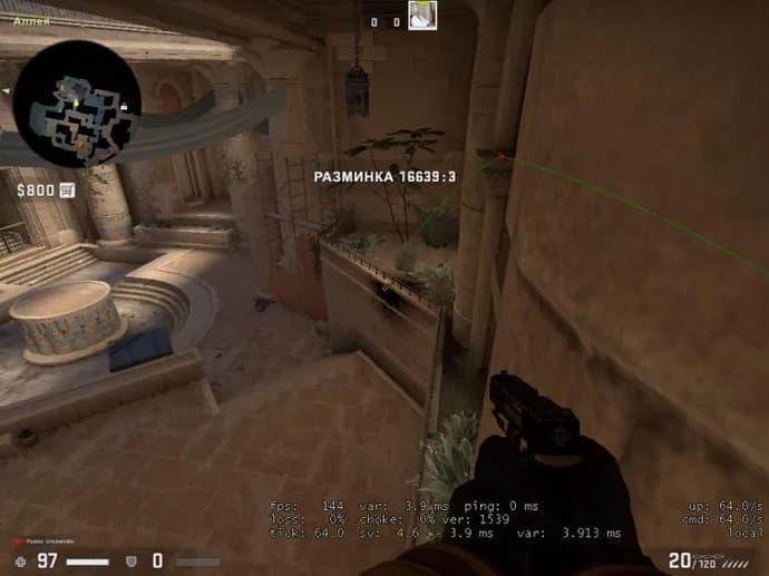 Guide on Smoke Throws at Plant A on Anubis. Photo 17