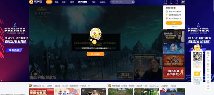 Лучшие киберспортивные и игровые потоковые платформы и сервисы в 2022 году 10