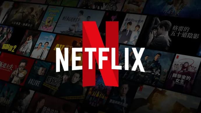 The best streaming services on Nintendo Switch. Photo 1