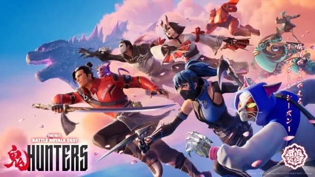 Nueva temporada de Fortnite: OG Capítulo 1 - Hora de inicio y fin, características y nuevo personal Nueva temporada de Fortnite: OG Capítulo 1 - Hora de inicio y fin, características y nuevo personal