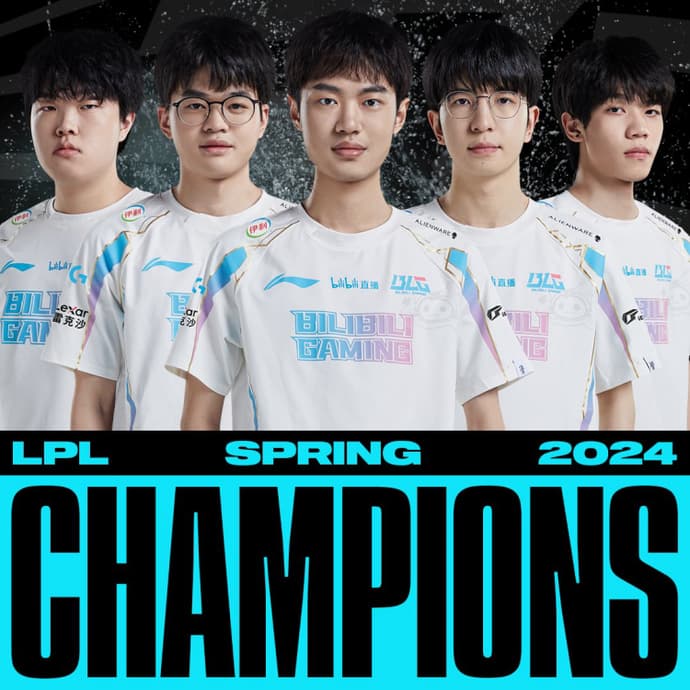 bilibili gaming msi 2024