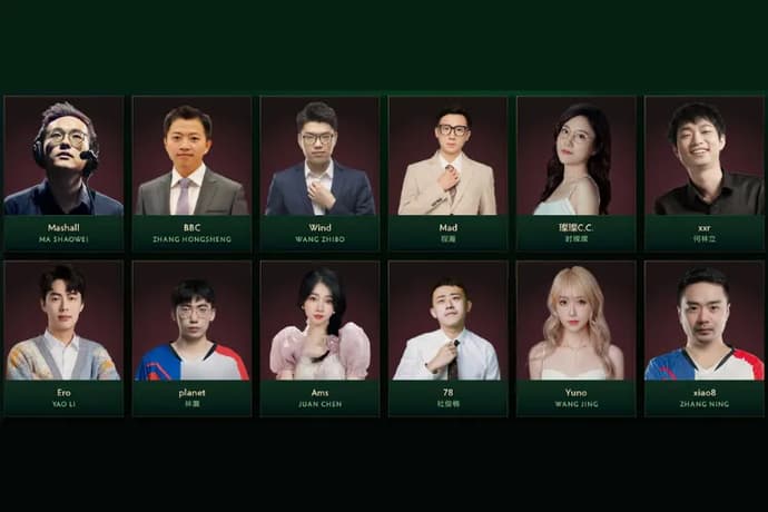 The International 2024 (TI 13) Transmissões oficiais e elenco 3