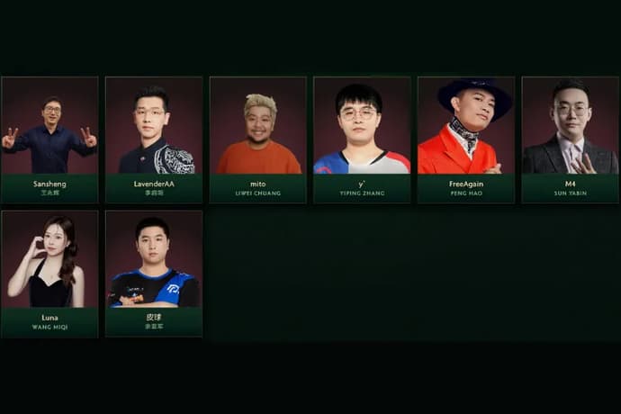 The International 2024 (TI 13) Transmissões oficiais e elenco 4