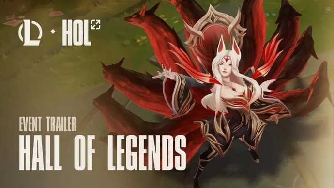 LoL Skin Rarity