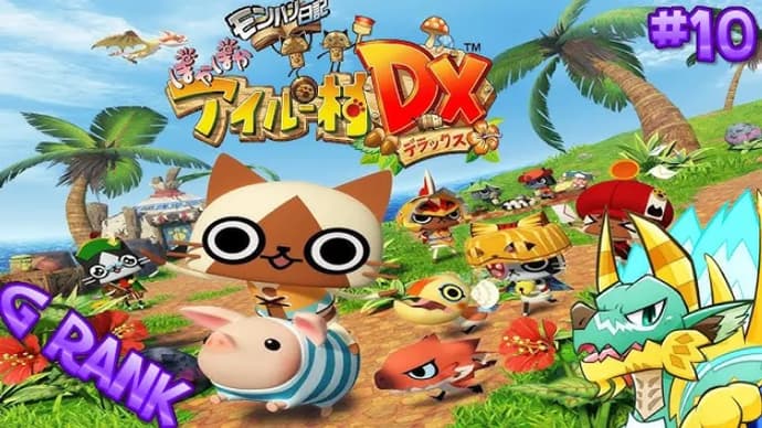 All Monster Hunter Games