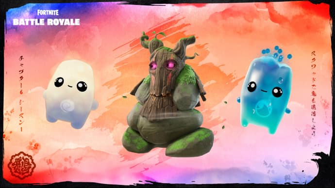 Fortnite New Season: OG Chapter 1 — Start and Endtime, Features and New Staff 7
