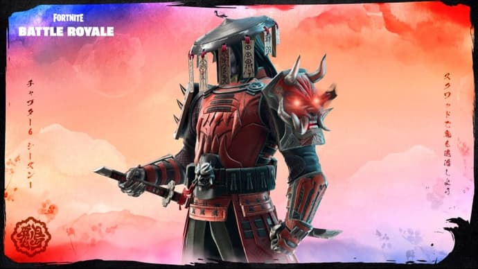 Working Fortnite Codes czerwiec 2025: How to Redeem Free V-Bucks, Skins, Emotes 2