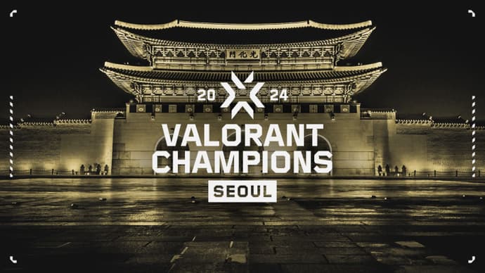 Best of Valorant In 2024 1