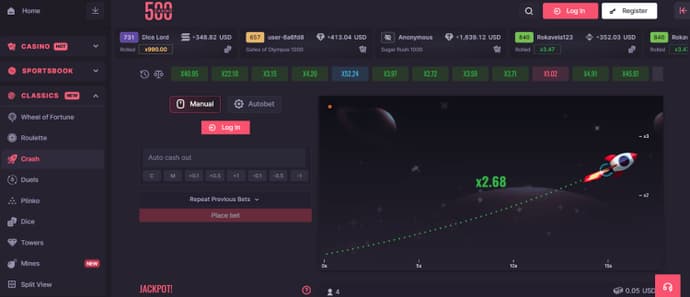 CSGO500 Promo Code