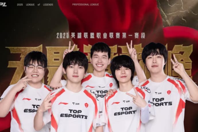 Top Esports - Чемпіони LPL Split 1 2025 1