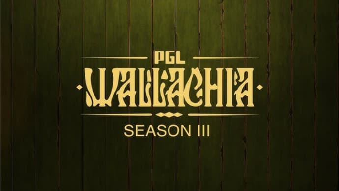 Team Liquid Claim Victory Over Tundra Esports and Become PGL Wallachia Season 3 Champions 1