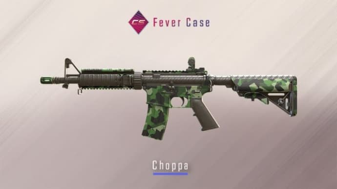 New CS2 Fever Case: All Skins and How To Get Them 1