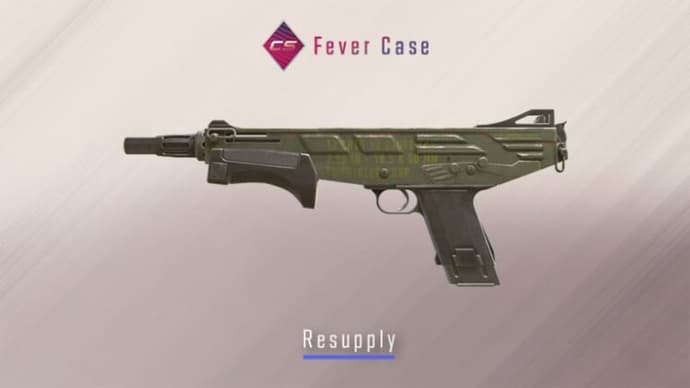 New CS2 Fever Case: All Skins and How To Get Them 2