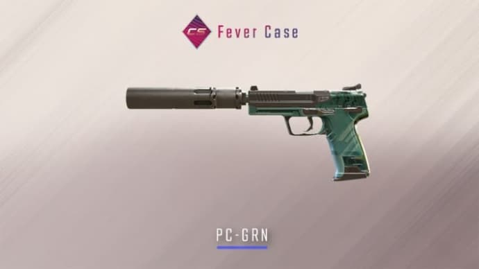 New CS2 Fever Case: All Skins and How To Get Them 5