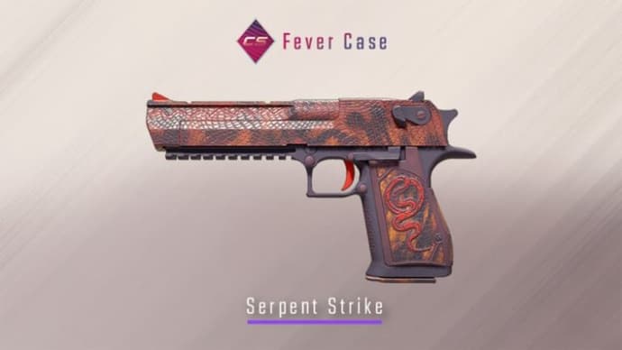 New CS2 Fever Case: All Skins and How To Get Them 8