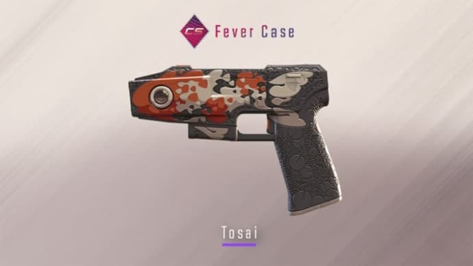 New CS2 Fever Case: All Skins and How To Get Them 9