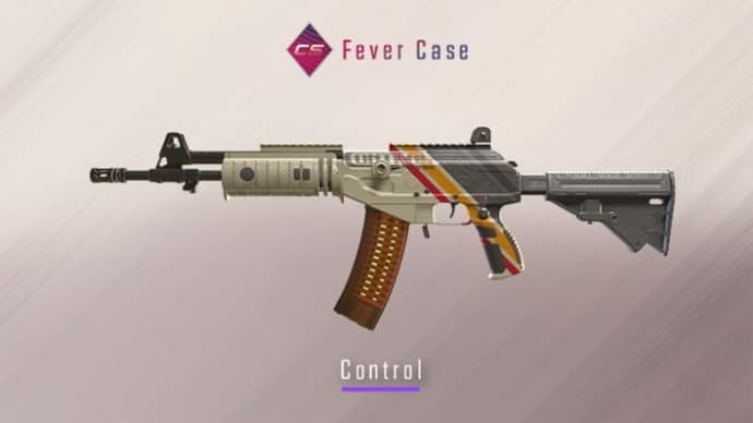 New CS2 Fever Case: All Skins and How To Get Them 11