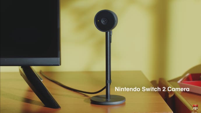 Switch 2 GameChat: Overview 5