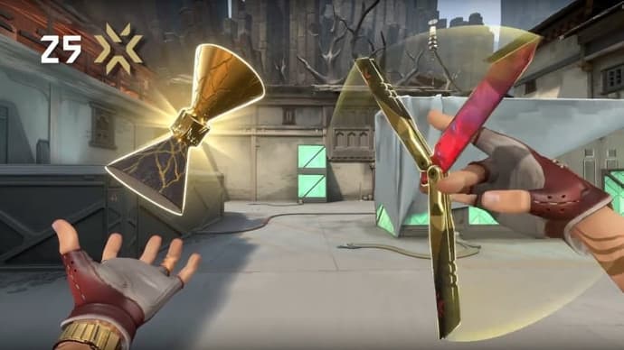 Beste Valorant Butterfly Messer 4