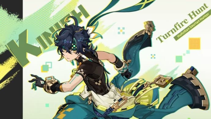 Genshin Impact Version 5.6 Banners 2