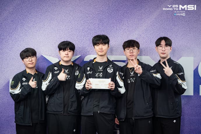 Mid-Season Invitational 2025