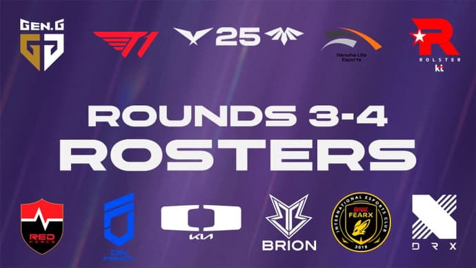 LCK Summer 2025
