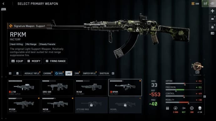 Best LMGs for Battlefield 6 Season 1 2