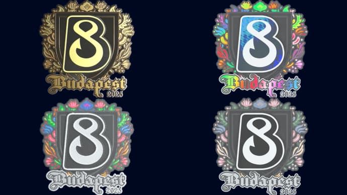 B8 SL Budapest 2025 Sticker