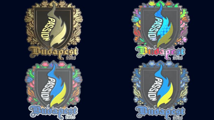 Passion UA SL Budapest 2025 Sticker