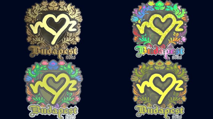 ropz SL Budapest 2025 Sticker