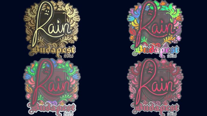 rain SL Budapest 2025 Sticker