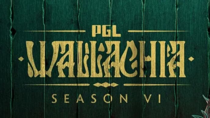 Dota 2 PGL Wallachia Season 6 Overview 1