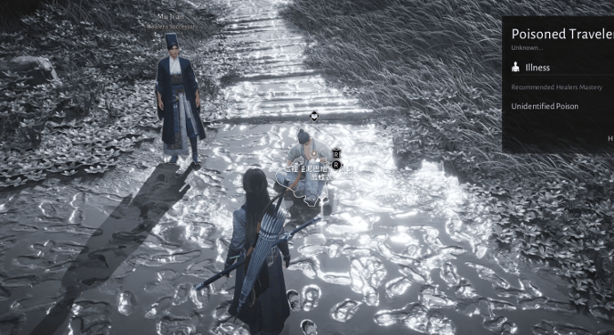 Where Winds Meet: A Complete Guide to Professions and Careers 1