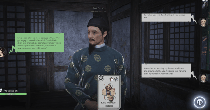 Where Winds Meet: A Complete Guide to Professions and Careers 3