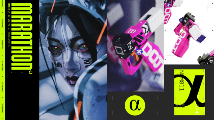 Marathon Standard Edition