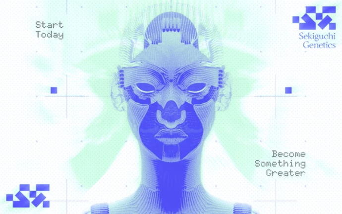 Sekiguchi Marathon Faction: Contracts, Upgrades, Rewards 1