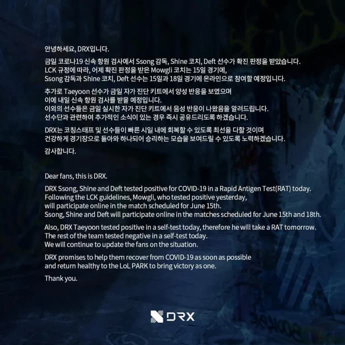 Trzech graczy z listy DRX zachorowało na Covid19 i zagra online na LCK Summer 2022. Zdjęcie 1